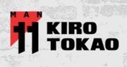 Kiro Tokao