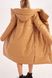 Женская куртка Stimma Вега 5926 размер L карамельный